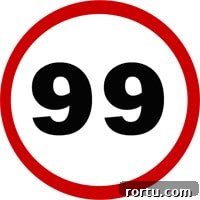 featured 3225