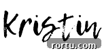 Close up of a signature of Kristin.