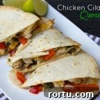 Cilantro Lime Chicken Quesadilla Recipe 2 Baked quesadilla recipe with chicken, cilantro, onion, pepper, lime and monterey jack cheese in a tortilla. Easy to follow recipe for a Mexican appetizer.